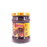 YOYO.casa 大柔屋 - Chu Hou Sauce,235g YOYO.casa 大柔屋 - Chu Hou Sauce,235g