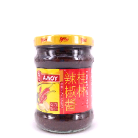 YOYO.casa 大柔屋 - Guilin Chili Sauce,215g 