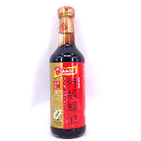 YOYO.casa 大柔屋 - Premium Oyster Sauce ,555g YOYO.casa 大柔屋 - Premium Oyster Sauce ,555g