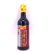 YOYO.casa 大柔屋 - Silver Label Light Soy Sauce,500g 