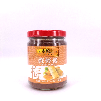 YOYO.casa 大柔屋 - Plum Sauce,260g 