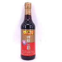 YOYO.casa 大柔屋 - Premium Gold Soy Sauce,500ml 