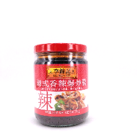 YOYO.casa 大柔屋 - 李錦記港式香辣爆炒醬,235g 