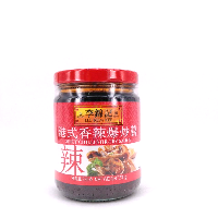 YOYO.casa 大柔屋 - Lee Kum Kee Spicy Chilli Stir Fry Sauce,235g 