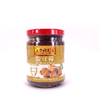 YOYO.casa 大柔屋 - Soy Bean Sauce,240g 