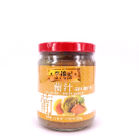 YOYO.casa 大柔屋 - Lee Kum Kee Coconut Curry Sauce,235g 