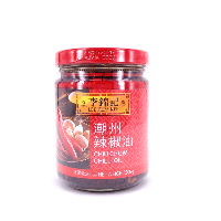 YOYO.casa 大柔屋 - Lee Kum Kee Chiu Chow Chilli Oil,205g 