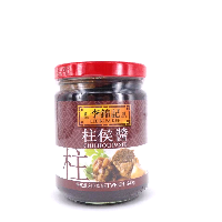 YOYO.casa 大柔屋 - Lee Kum Kee Chu Hou Paste,240g YOYO.casa 大柔屋 - Lee Kum Kee Chu Hou Paste,240g