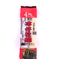 YOYO.casa 大柔屋 - Sau Tao Trolley Noodle Beef Soup Flavoured ,160g 
