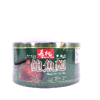 YOYO.casa 大柔屋 - SAUTAO Abalone noodle with soup sachets,570g 