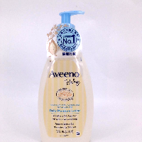 YOYO.casa 大柔屋 - Aveeno Daily Moisture Lotion ,354ml YOYO.casa 大柔屋 - Aveeno Daily Moisture Lotion ,354ml