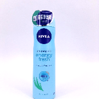 YOYO.casa 大柔屋 - Nivea anti-perspirant energy fresh Energetic Freshness 48h ,150ml 