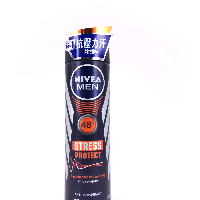 YOYO.casa 大柔屋 - Nivea Man 48h stress protect deodorant,150ml 