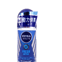 YOYO.casa 大柔屋 - NIVEA MEN ANTIPERSPIRANT FRESH ACTIVE,50ml 