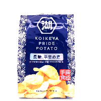 YOYO.casa 大柔屋 - Koikeya Pride Potato Chips,60g 