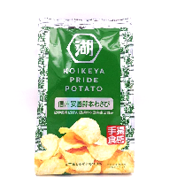 YOYO.casa 大柔屋 - Koikeya Pride Potato Chips,60g 