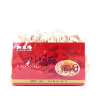 YOYO.casa 大柔屋 - HTY sliced Cut Noodle,400g 
