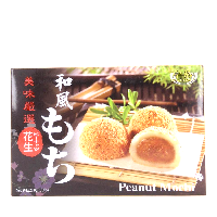 YOYO.casa 大柔屋 - Peanut Mochi ,35g*6 