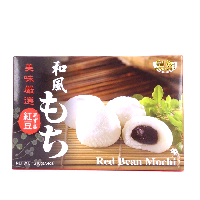 YOYO.casa 大柔屋 - Red Bean Mochi,35g*6 