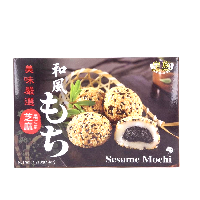 YOYO.casa 大柔屋 - Sesame Mochi,35g*6 