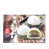 YOYO.casa 大柔屋 - Green Tea Mochi,35g*6 