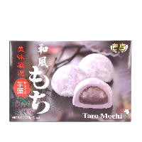 YOYO.casa 大柔屋 - Taro Mochi,35g*6 