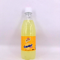 YOYO.casa 大柔屋 - Schweppes Lightly Sparkling Grapefruit Flavoured Soda,500ml 