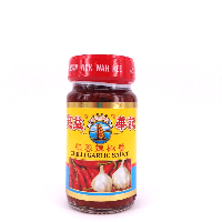 YOYO.casa 大柔屋 - Chilli Garlic Sauce,114g 