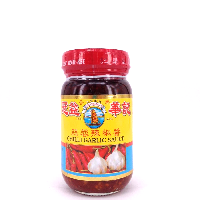 YOYO.casa 大柔屋 - Chilli Garlic Sauce,227g 