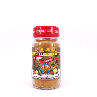 YOYO.casa 大柔屋 - Curry Powder,57g 