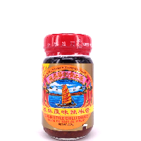 YOYO.casa 大柔屋 - 冠益加辣桂林醬,227g YOYO.casa 大柔屋 - 冠益加辣桂林醬,227g