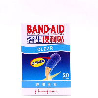 YOYO.casa 大柔屋 - Johnsons Baby Band Aid,20pcs 