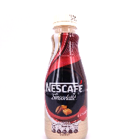 YOYO.casa 大柔屋 - Nescafe Caramel Flavour Coffee Beverage ,268ML 