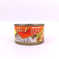 YOYO.casa 大柔屋 - 風味牌香濃吞拿魚.橙紙,95g 