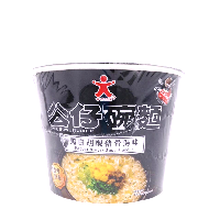 YOYO.casa 大柔屋 - Doll Bowl Noodle Pepper and Pork Soup Flavour,115G 