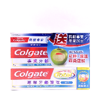 YOYO.casa 大柔屋 - Colgate Gum Care Toothpaste Pro Health Whitening,2*95g 30g 