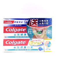 YOYO.casa 大柔屋 - COLGATE Healthy toothpaste(two loads),2*110g 24g 