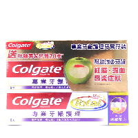 YOYO.casa 大柔屋 - Colgate Total Pro Gum Health Toothpaste ,20g 