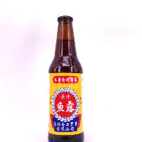 YOYO.casa 大柔屋 - Gold Medal Brand Fish sauce,300ml YOYO.casa 大柔屋 - Gold Medal Brand Fish sauce,300ml
