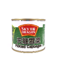 YOYO.casa 大柔屋 - Pickled cabbages ,200g 