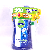 YOYO.casa 大柔屋 - Dettol Active Anti Bacterial Body Wash,650g*2  150g 