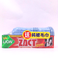 YOYO.casa 大柔屋 - Z.L. T/P for smokerTowel,150g YOYO.casa 大柔屋 - Z.L. T/P for smokerTowel,150g