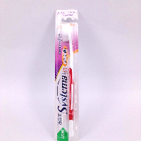 YOYO.casa 大柔屋 - Systema Gum Protective Toothbrush Medium,1pcs 