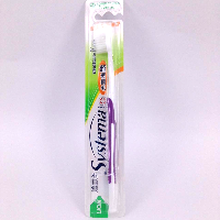YOYO.casa 大柔屋 - Systema Gum Protective Toothbrush SS,1pcs 