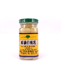 YOYO.casa 大柔屋 - 巨樹 麻油白腐乳,130g 