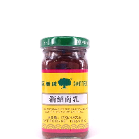 YOYO.casa 大柔屋 - Salted Red Bean Curd Cubes In Heavy Brines,130g 