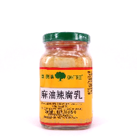 YOYO.casa 大柔屋 - Salted Bean Curd Cubes In Brine With Chili,300g 