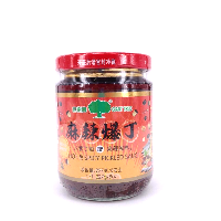 YOYO.casa 大柔屋 - Hot and Spicy Pickled Sauce,227g 