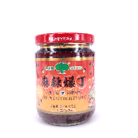 YOYO.casa 大柔屋 - Hot and Spicy Pickled Sauce,227g YOYO.casa 大柔屋 - Hot and Spicy Pickled Sauce,227g
