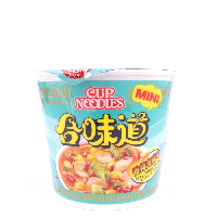 YOYO.casa 大柔屋 - Cup Noodle Mini Spicy Seafood Flavour,45g 